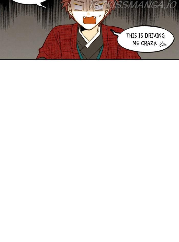 How to Become a Dragon chapter 87 - page 9