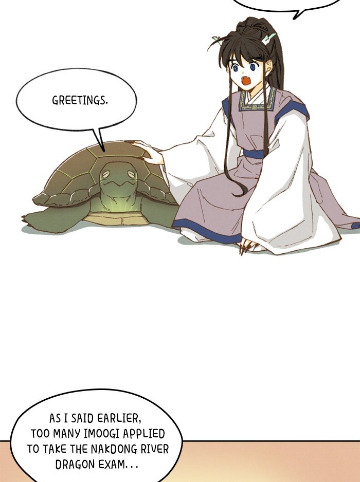 How to Become a Dragon chapter 10 - page 13