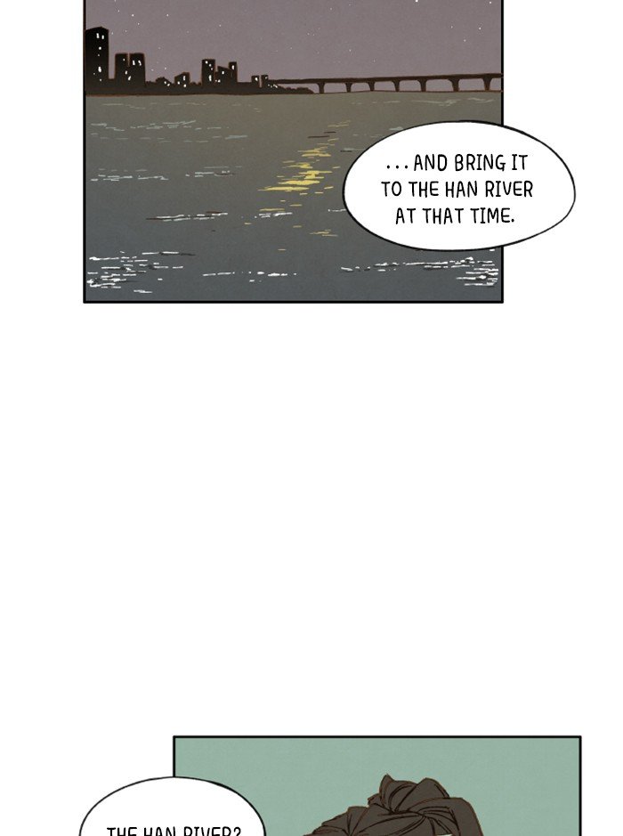 How to Become a Dragon chapter 10 - page 15