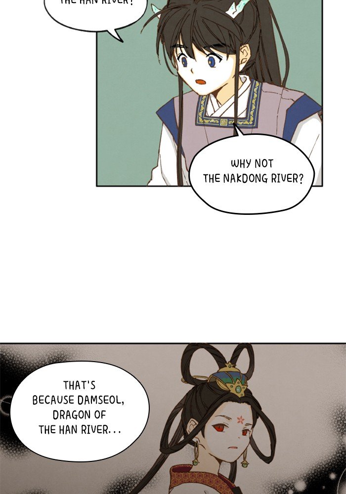How to Become a Dragon chapter 10 - page 16