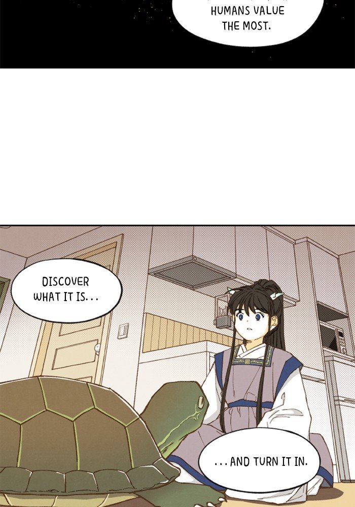 How to Become a Dragon chapter 10 - page 20