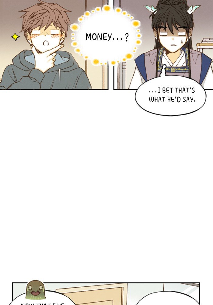 How to Become a Dragon chapter 10 - page 22
