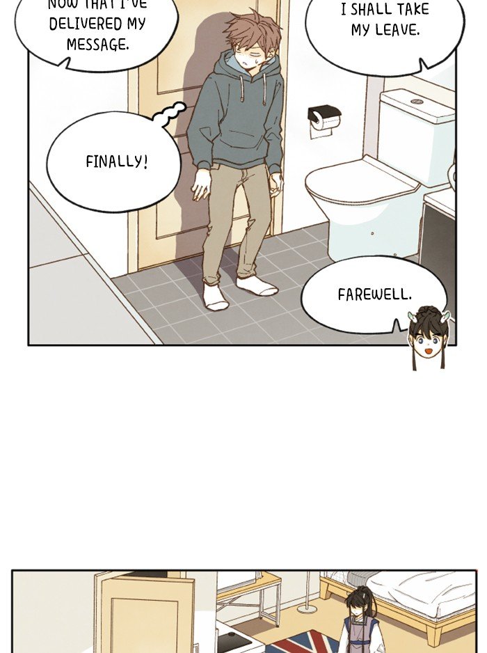 How to Become a Dragon chapter 10 - page 23