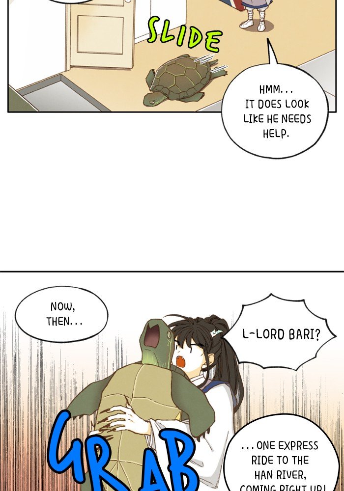 How to Become a Dragon chapter 10 - page 26