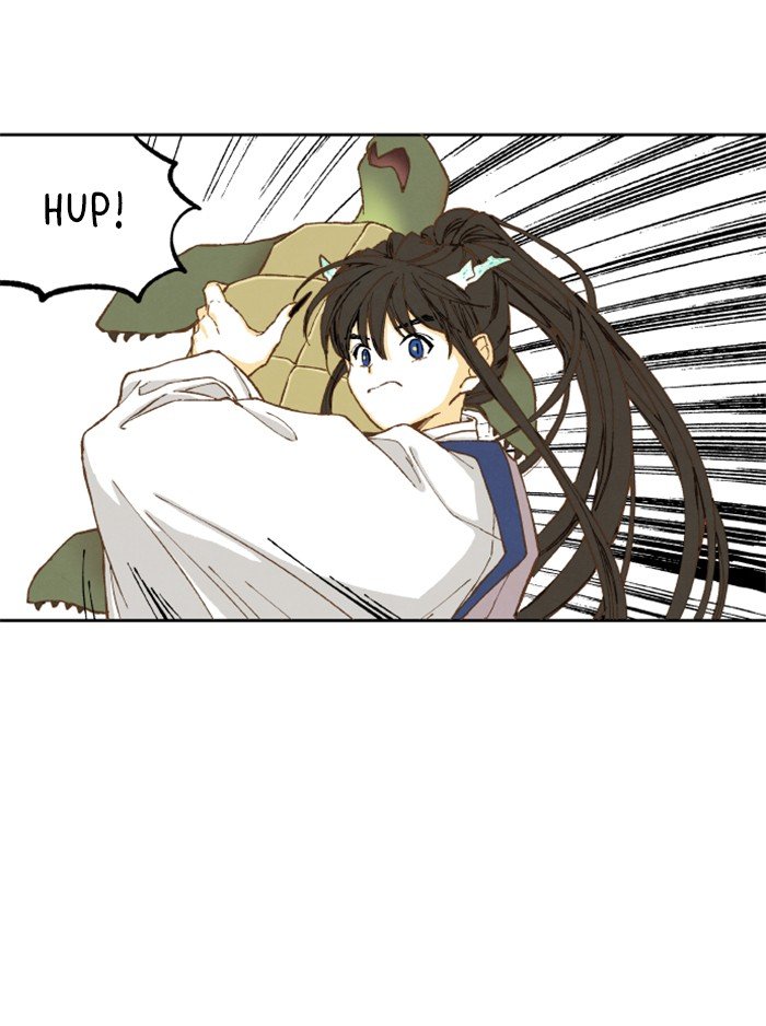 How to Become a Dragon chapter 10 - page 29