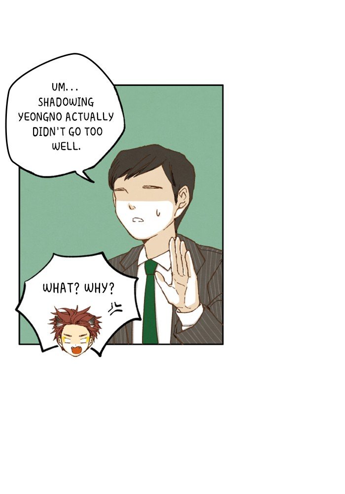 How to Become a Dragon chapter 10 - page 41