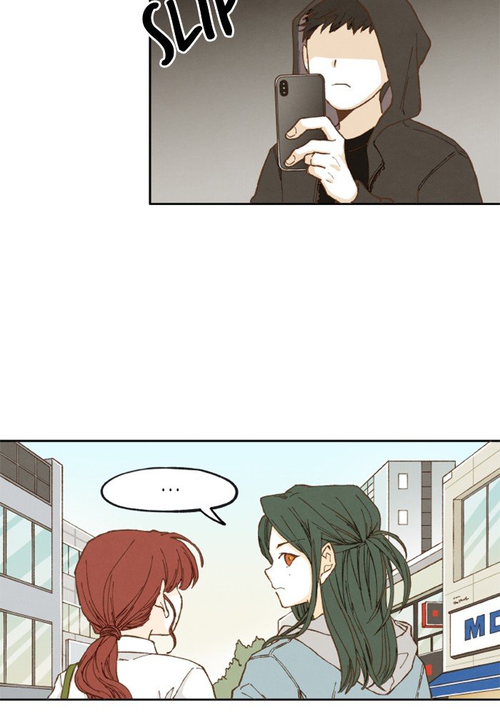 How to Become a Dragon chapter 10 - page 43