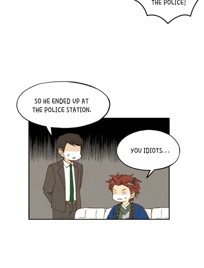 How to Become a Dragon chapter 10 - page 46