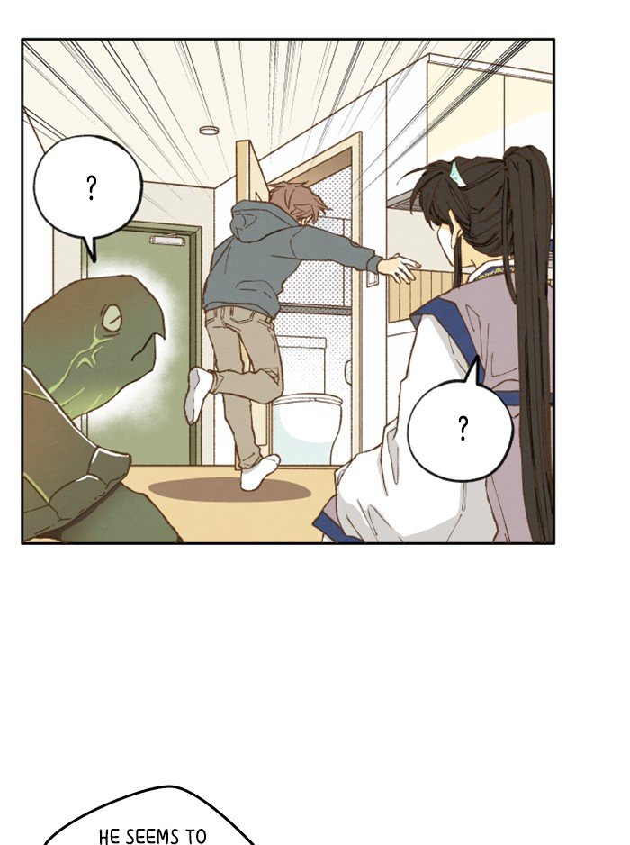 How to Become a Dragon chapter 10 - page 9