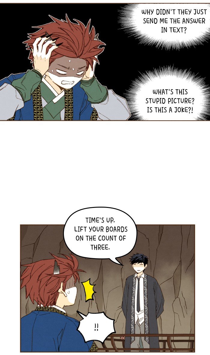 How to Become a Dragon chapter 48 - page 10