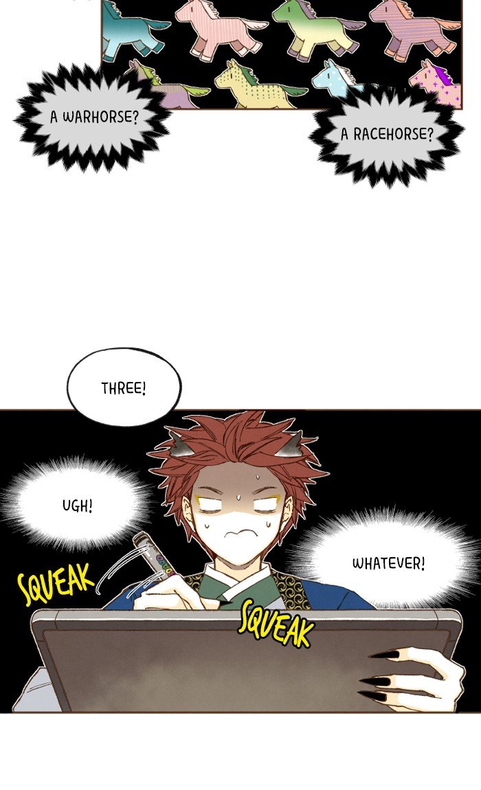 How to Become a Dragon chapter 48 - page 12