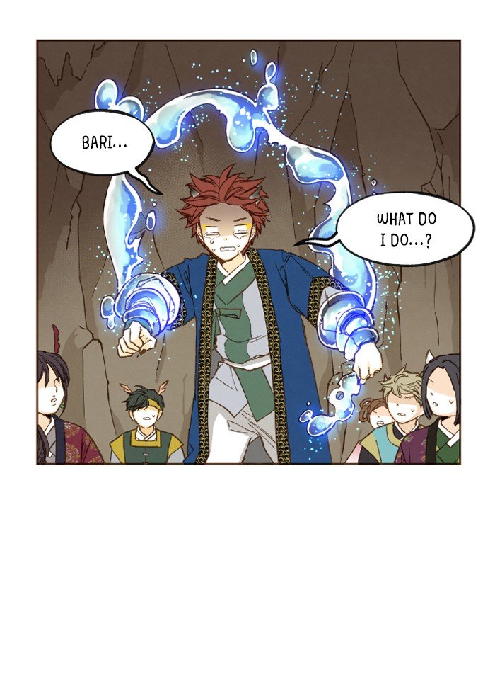 How to Become a Dragon chapter 48 - page 14