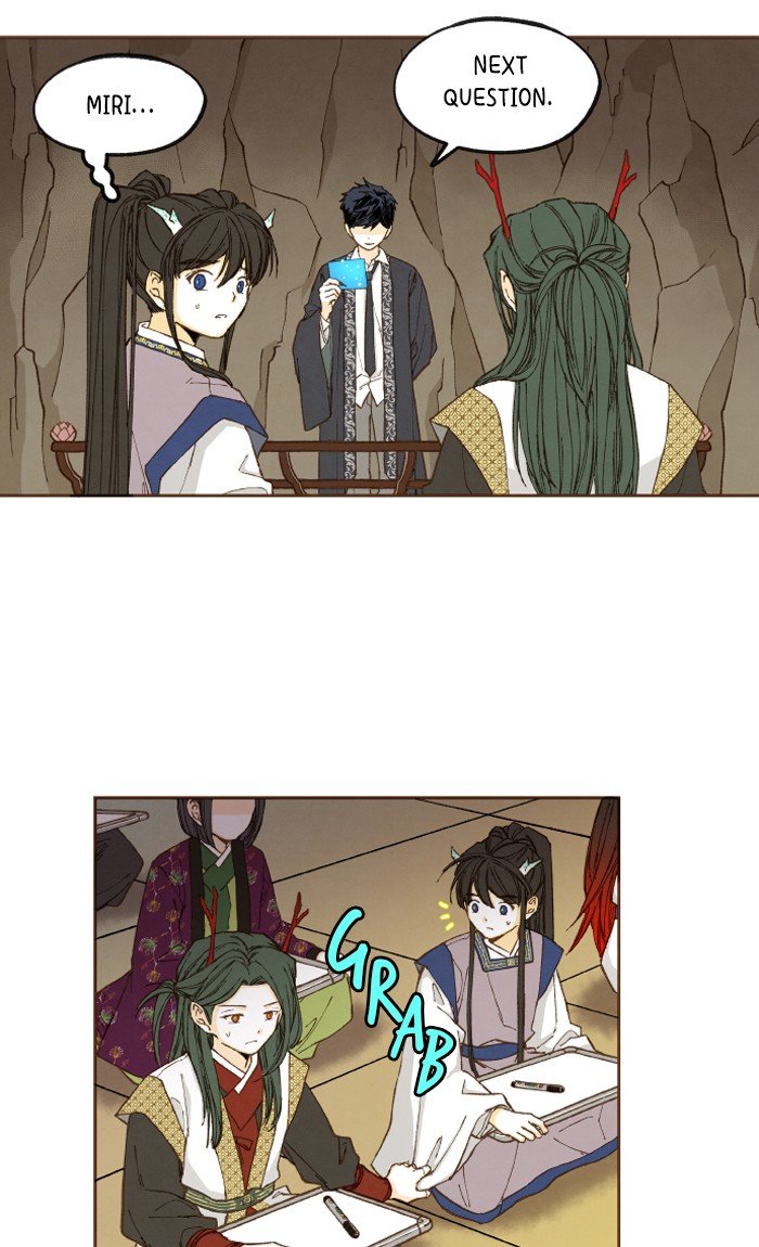 How to Become a Dragon chapter 48 - page 19