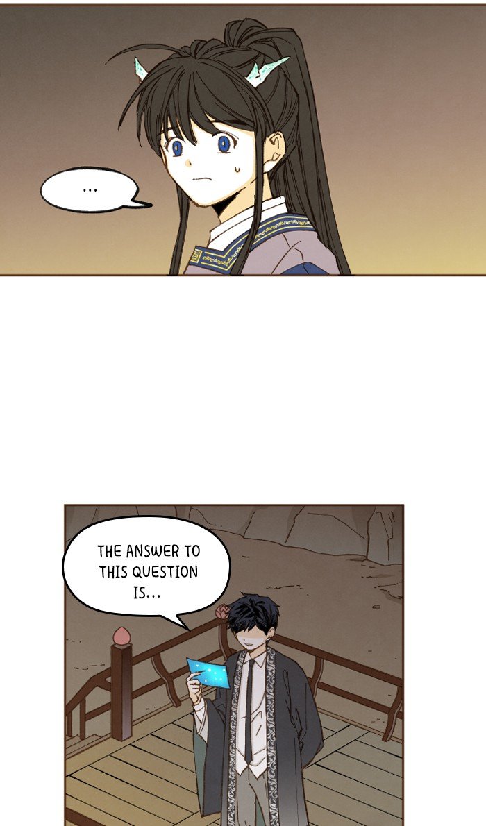 How to Become a Dragon chapter 48 - page 21
