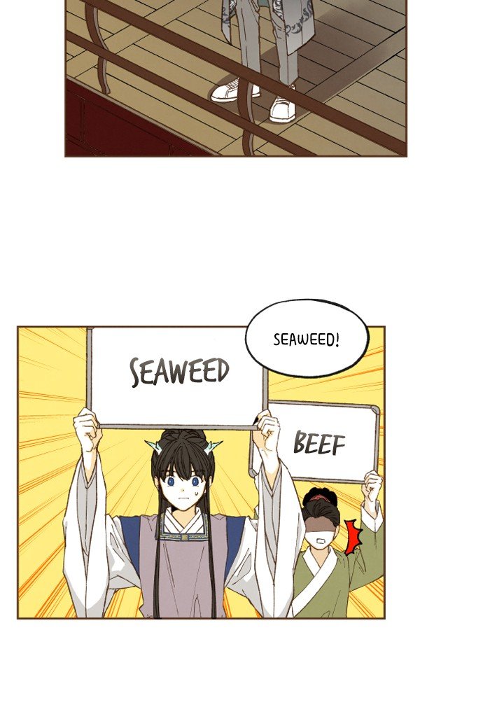 How to Become a Dragon chapter 48 - page 22
