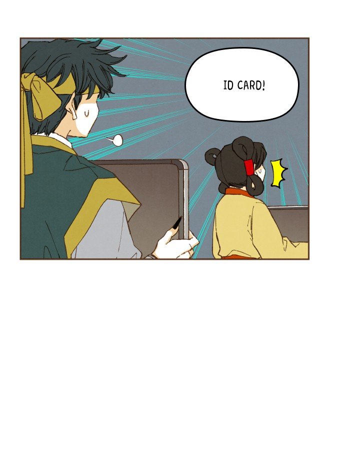 How to Become a Dragon chapter 48 - page 24