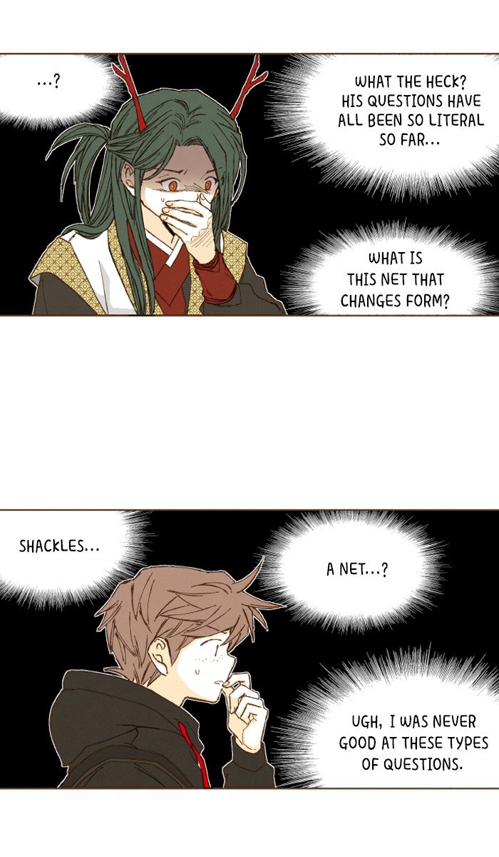 How to Become a Dragon chapter 48 - page 29
