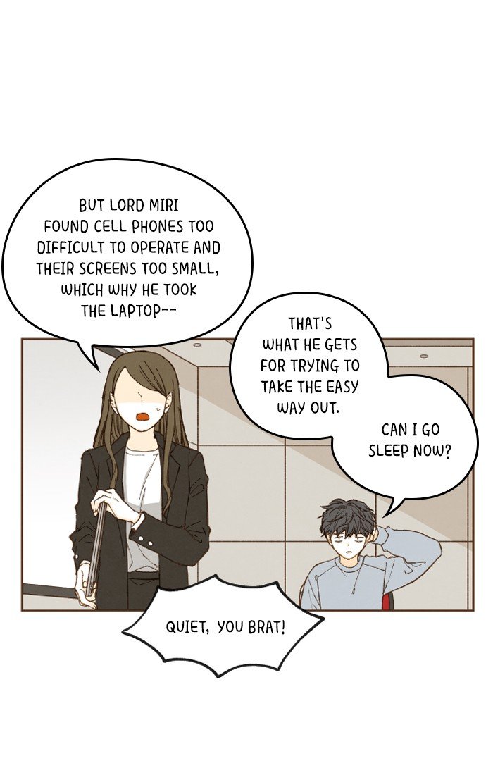 How to Become a Dragon chapter 48 - page 3