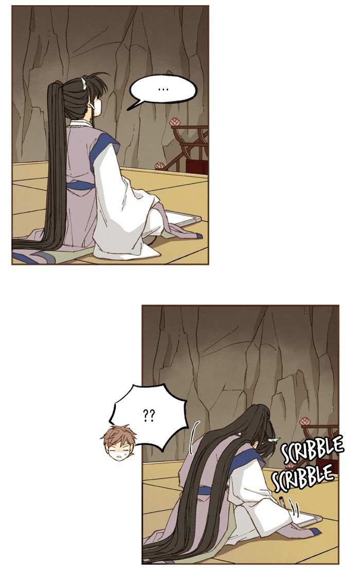 How to Become a Dragon chapter 48 - page 31