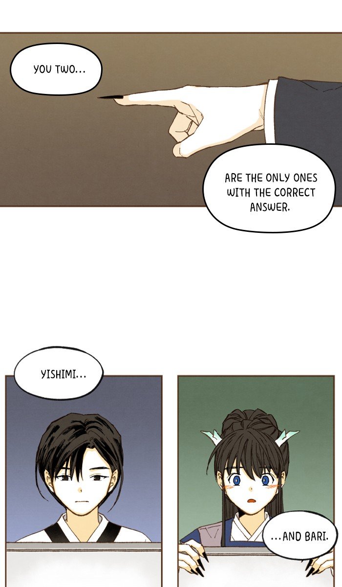 How to Become a Dragon chapter 48 - page 34