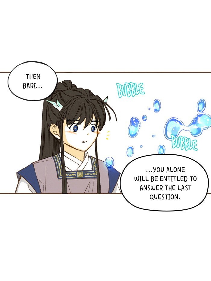 How to Become a Dragon chapter 48 - page 40