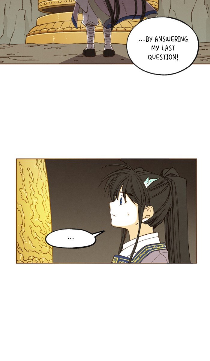 How to Become a Dragon chapter 48 - page 44