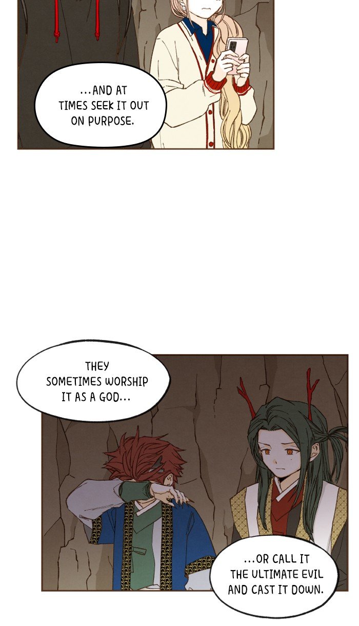 How to Become a Dragon chapter 48 - page 46