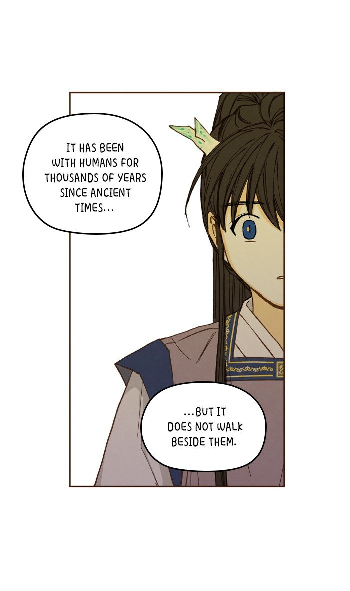 How to Become a Dragon chapter 48 - page 47