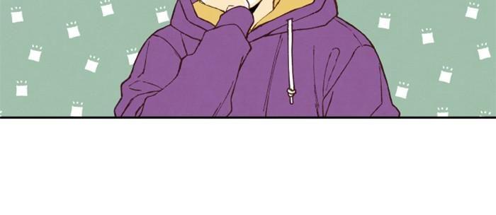 How to Become a Dragon chapter 121 - page 16