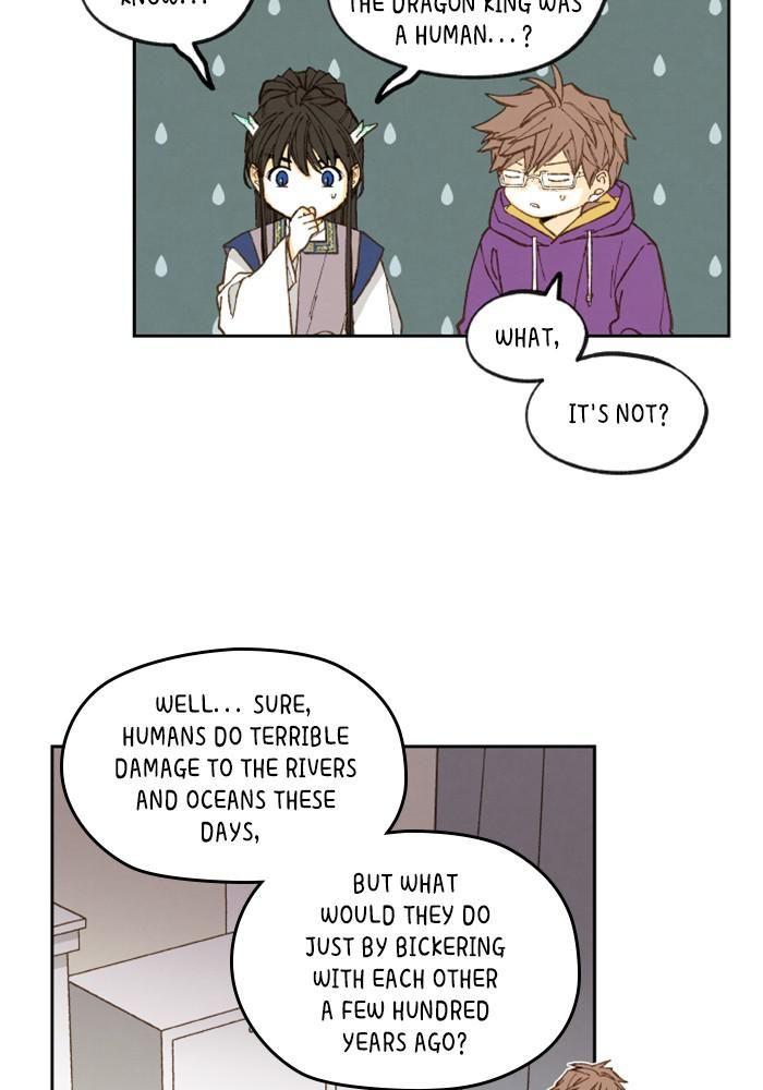 How to Become a Dragon chapter 121 - page 19