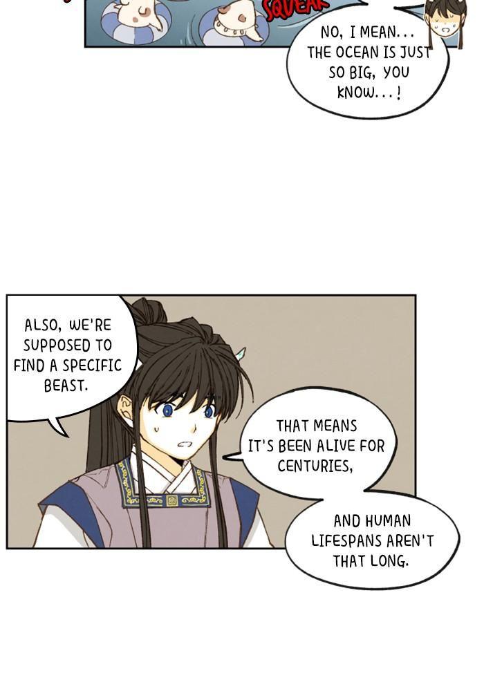 How to Become a Dragon chapter 121 - page 21