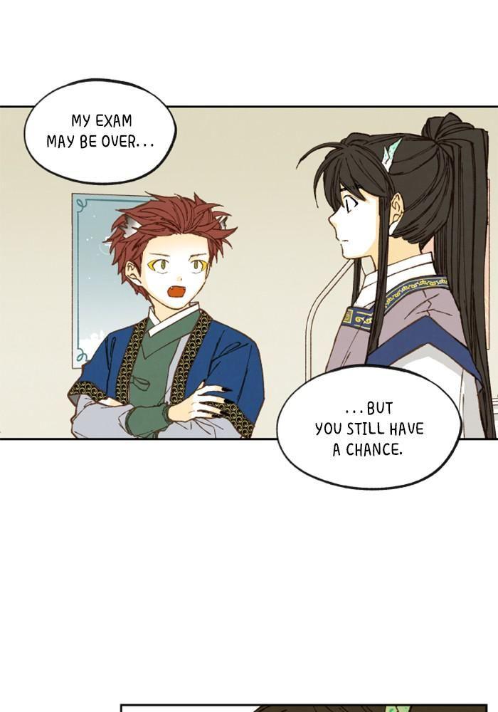 How to Become a Dragon chapter 121 - page 34