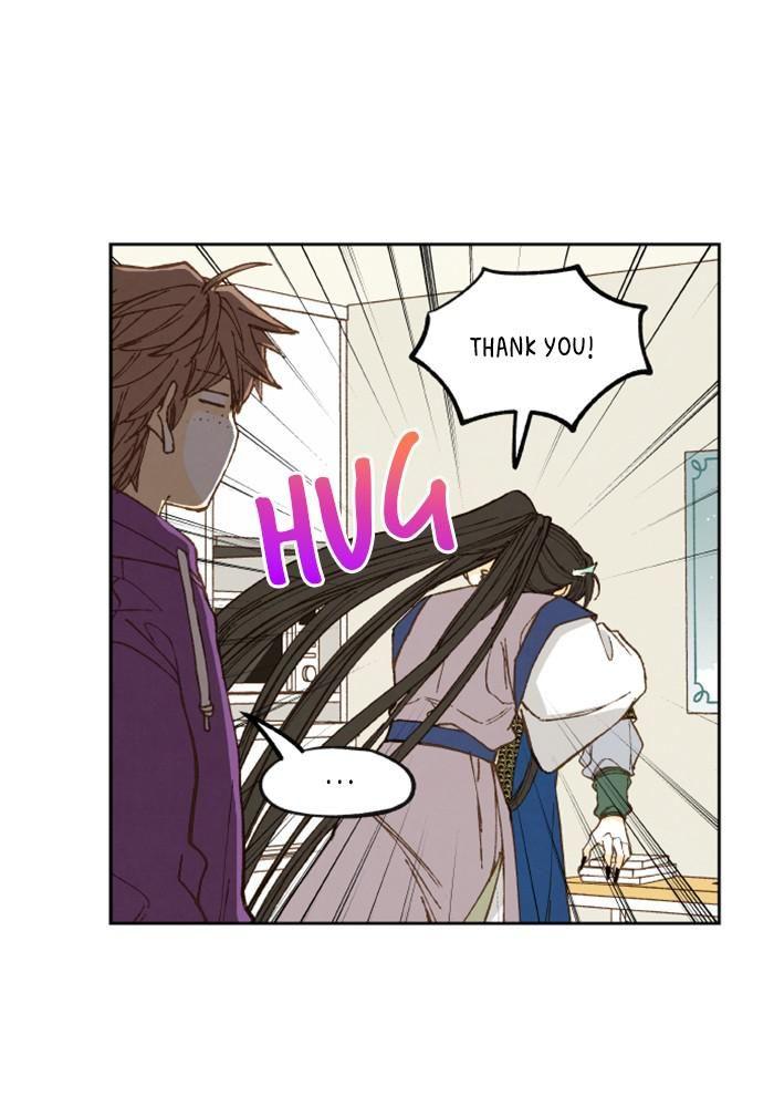How to Become a Dragon chapter 121 - page 39