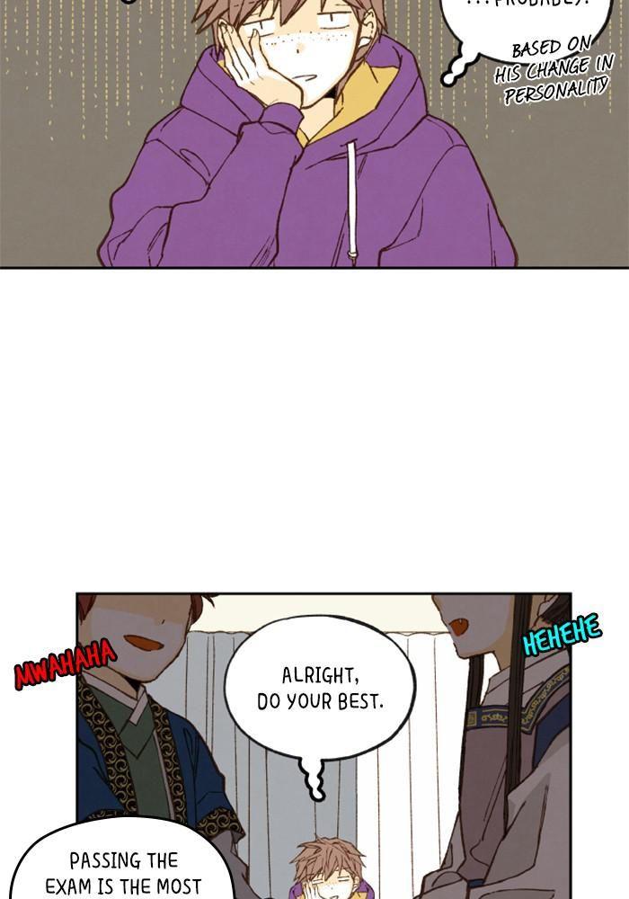 How to Become a Dragon chapter 121 - page 46