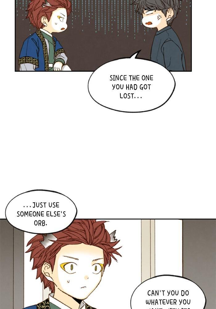 How to Become a Dragon chapter 121 - page 5