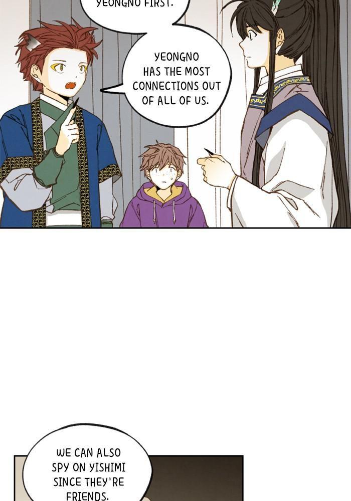 How to Become a Dragon chapter 121 - page 50