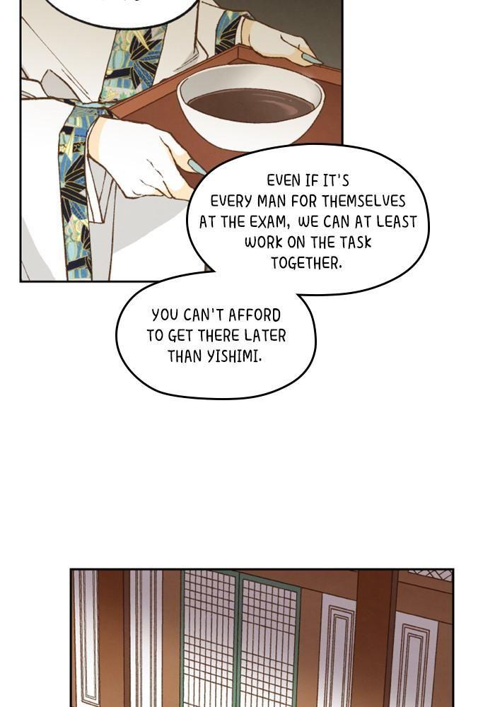 How to Become a Dragon chapter 121 - page 51