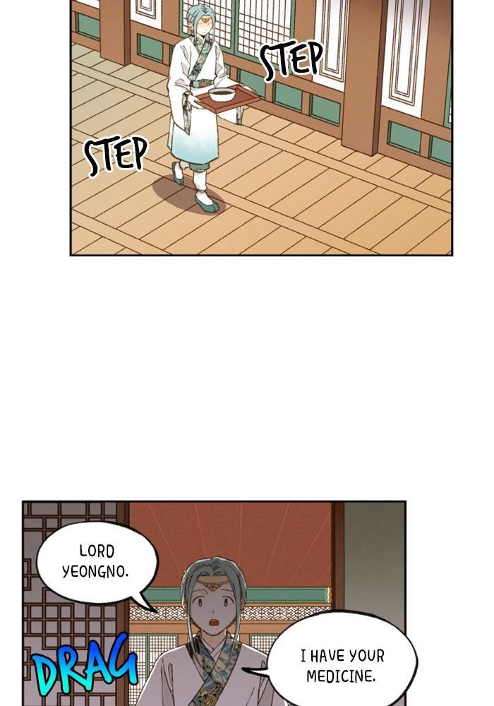 How to Become a Dragon chapter 121 - page 52
