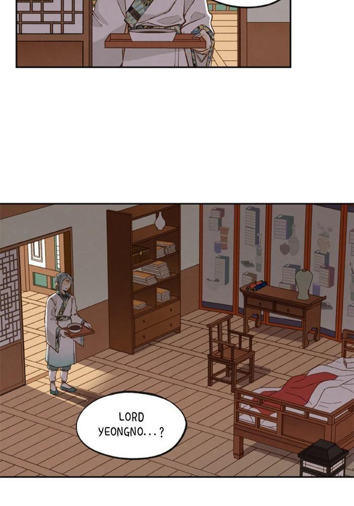 How to Become a Dragon chapter 121 - page 53