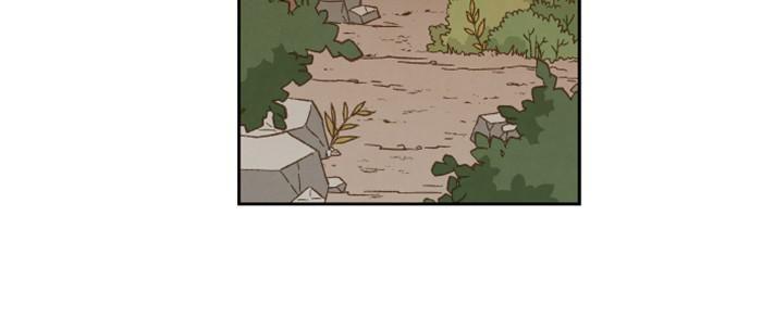How to Become a Dragon chapter 121 - page 56