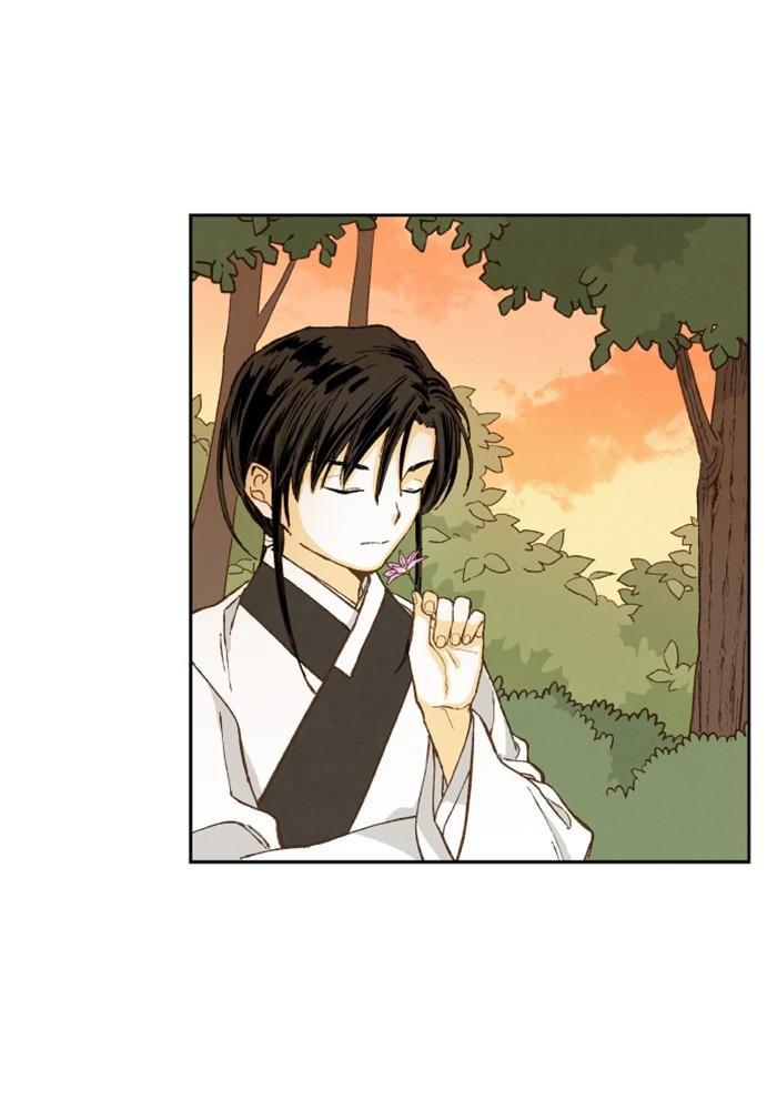 How to Become a Dragon chapter 121 - page 58