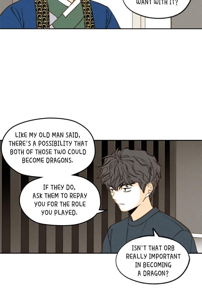 How to Become a Dragon chapter 121 - page 6