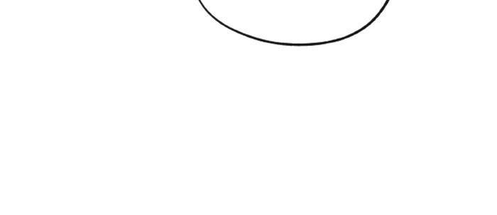 How to Become a Dragon chapter 121 - page 8