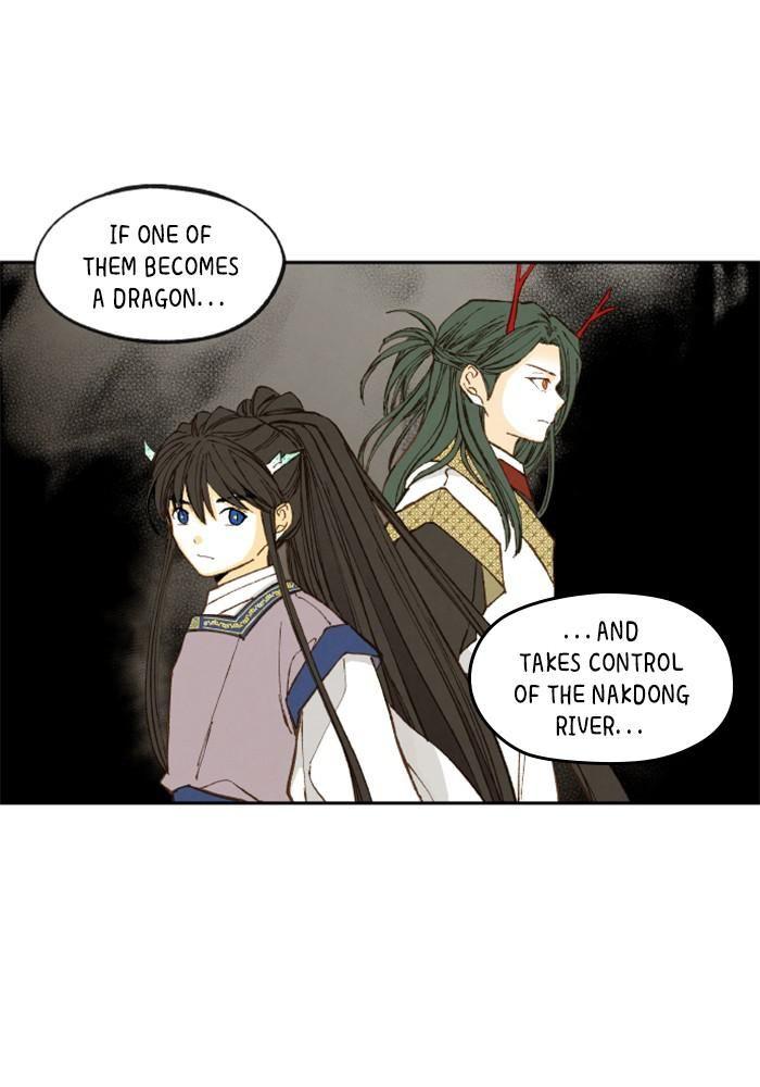 How to Become a Dragon chapter 121 - page 9