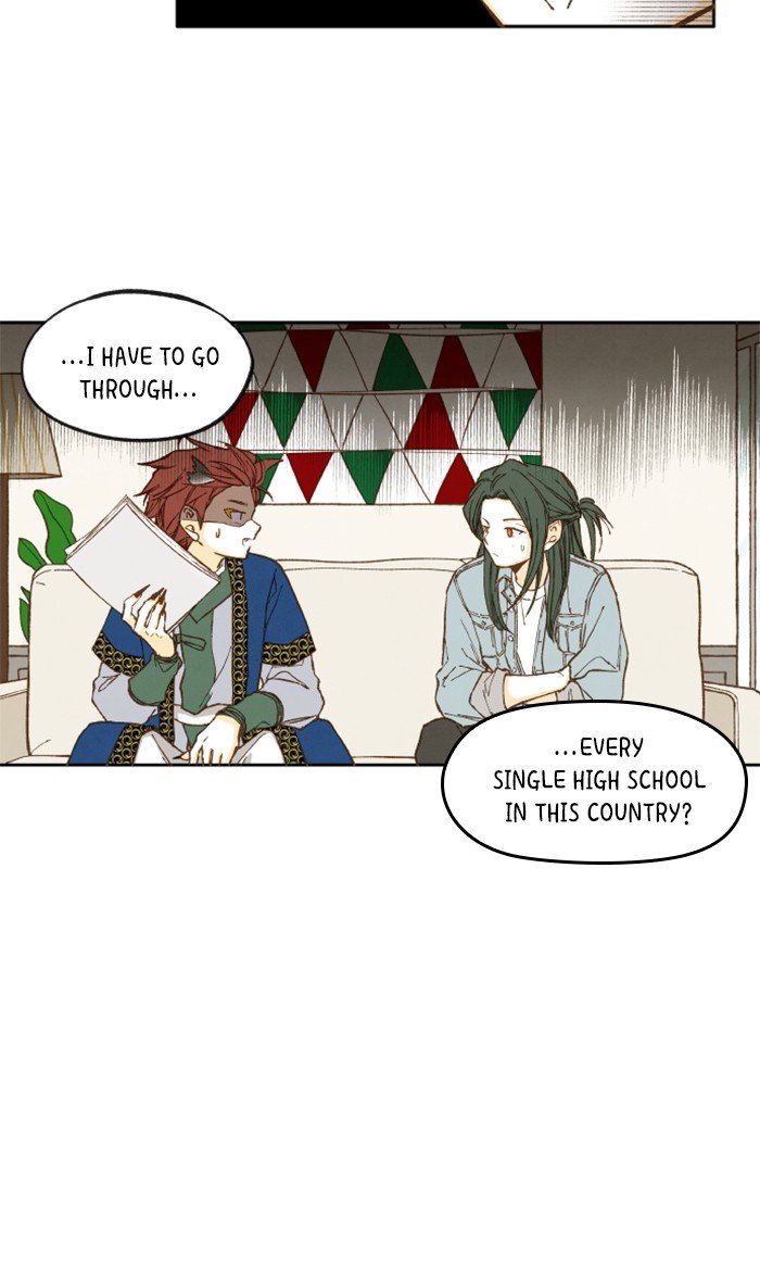 How to Become a Dragon chapter 42 - page 13