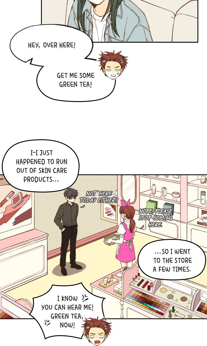 How to Become a Dragon chapter 42 - page 19