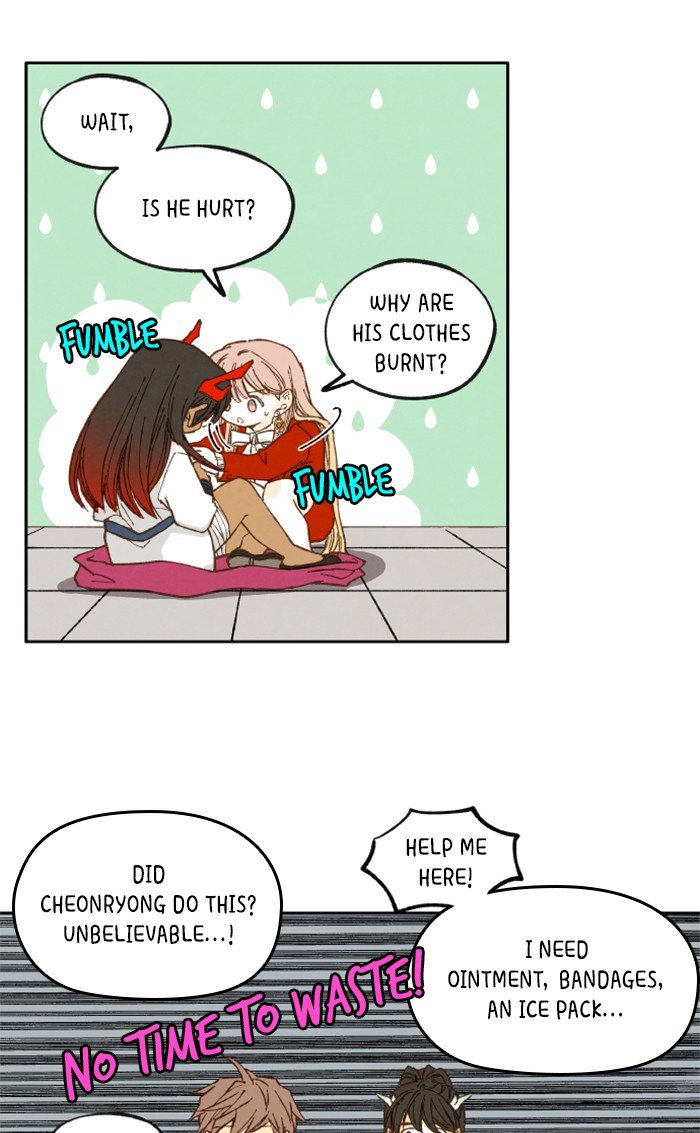 How to Become a Dragon chapter 42 - page 26