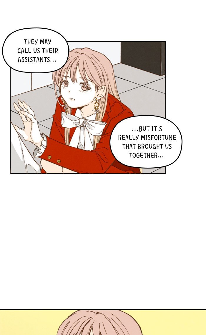 How to Become a Dragon chapter 42 - page 28