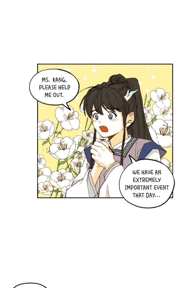 How to Become a Dragon chapter 42 - page 33
