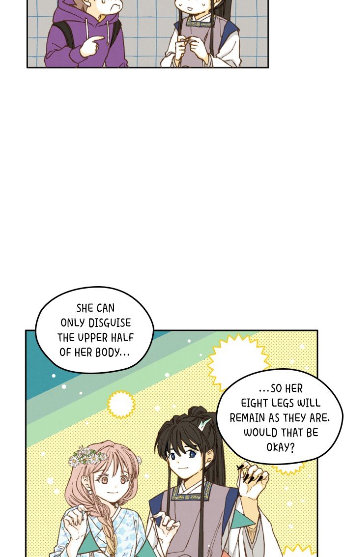 How to Become a Dragon chapter 42 - page 39